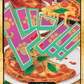 (000) One Piece TCG PRB02: The Best Vol.2 Single: DON!! (PRB02 - Jewelry Bonney) (V.3)  DON!!