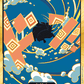 (000) One Piece TCG PRB02: The Best Vol.2 Single: DON!! (PRB02 - Jinbe) (V.3)  DON!!
