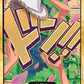 (000) One Piece TCG PRB02: The Best Vol.2 Single: DON!! (PRB02 - Nico Robin) (V.3)  DON!!