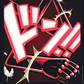 (000) One Piece TCG PRB02: The Best Vol.2 Single: DON!! (PRB02 - Snakeman) (V.1)  DON!!