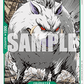 (EB01-018) One Piece TCG PRB02: The Best Vol.2 Single: Mountain God (EB01-018) (V.1)  Common