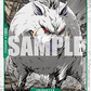 (EB01-018) One Piece TCG PRB02: The Best Vol.2 Single: Mountain God (EB01-018) (V.2)  Common