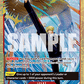 (OP04-016) One Piece TCG PRB02: The Best Vol.2 Single: Bad Manners Kick Course (OP04-016) (V.2)  Alternate Art