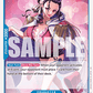 (OP06-044) One Piece TCG PRB02: The Best Vol.2 Single: Gion (OP06-044) (V.1)  Uncommon