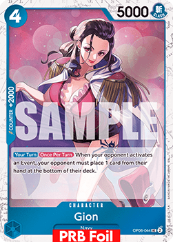 (OP06-044) One Piece TCG PRB02: The Best Vol.2 Single: Gion (OP06-044) (V.2)  Uncommon
