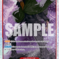 (OP07-015) One Piece TCG PRB02: The Best Vol.2 Single: Monkey.D.Dragon (OP07-015)  Super Rare