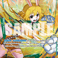 (OP08-023) One Piece TCG PRB02: The Best Vol.2 Single: Carrot (OP08-023) (V.2)  Special Rare