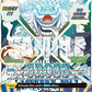 (OP09-057) One Piece TCG PRB02: The Best Vol.2 Single: Cross Guild (OP09-057) (V.2)  Alternate Art