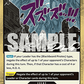 (OP09-098) One Piece TCG PRB02: The Best Vol.2 Single: Black Hole (OP09-098) (V.2)  Uncommon