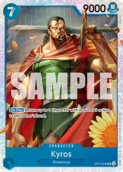 (OP10-046) One Piece TCG PRB02: The Best Vol.2 Single: Kyros (OP10-046)  Super Rare
