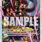 (OP10-112) One Piece TCG PRB02: The Best Vol.2 Single: EustassCaptainKid (OP10-112)  Super Rare