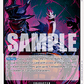 (013) One Piece TCG PRB02: The Best Vol.2 Single: Gecko Moria (PRB02-013) (V.1)  Rare