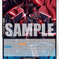 (015) One Piece TCG PRB02: The Best Vol.2 Single: Shiryu (PRB02-015) (V.1)  Rare