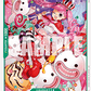 (ST12-005) One Piece TCG PRB02: The Best Vol.2 Single: Perona (ST12-005) (V.1)  Common