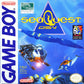 GameBoy: SeaQuest DSV