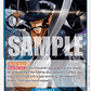 (046) One Piece TCG OP13: Carrying on his Will Single: Vista (OP13-046)  Rare