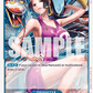 (051) One Piece TCG OP13: Carrying on his Will Single: Boa Hancock (OP13-051) (V.1)  Rare