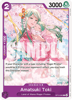 (060) One Piece TCG OP13: Carrying on his Will Single: Amatsuki Toki (OP13-060)  Common
