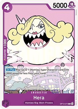 (074) One Piece TCG OP13: Carrying on his Will Single: Hera (OP13-074)  Common