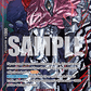 (080) One Piece TCG OP13: Carrying on his Will Single: St. Ethanbaron V. Nusjuro (OP13-080) (V.3)  Special Rare