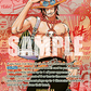 (119) One Piece TCG OP13: Carrying on his Will Single: Portgas.D.Ace (OP13-119) (V.6)  Manga Rare