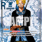 (120) One Piece TCG OP13: Carrying on his Will Single: Sabo (OP13-120) (V.2)  Alternate Art