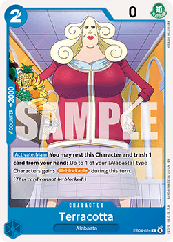 (EB04-024) One Piece TCG The Azure Sea's Seven Single: Terracotta (EB04-024)  Common