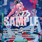 (033) One Piece TCG The Azure Sea's Seven Single: Perona (OP14-033) (V.2)  Alternate Art