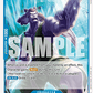 (045) One Piece TCG The Azure Sea's Seven Single: Kuroobi (OP14-045)  Uncommon