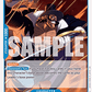 (053) One Piece TCG The Azure Sea's Seven Single: Vista (OP14-053)  Common