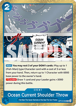(058) One Piece TCG The Azure Sea's Seven Single: Ocean Current Shoulder Throw (OP14-058)  Rare