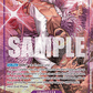 (069) One Piece TCG The Azure Sea's Seven Single: Donquixote Doflamingo (OP14-069) (V.2)  Alternate Art