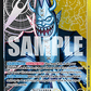 (080) One Piece TCG The Azure Sea's Seven Single: Gecko Moria (OP14-080) (V.2)  Alternate Art