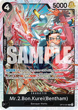 (091) One Piece TCG The Azure Sea's Seven Single: Mr.2.Bon.Kurei(Bentham) (OP14-091) (V.1)  Super Rare