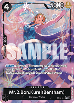 (091) One Piece TCG The Azure Sea's Seven Single: Mr.2.Bon.Kurei(Bentham) (OP14-091) (V.2)  Alternate Art