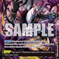 (104) One Piece TCG The Azure Sea's Seven Single: Gecko Moria (OP14-104) (V.2)  Alternate Art