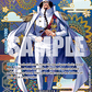 (OP07-046) One Piece TCG The Azure Sea's Seven Single: Sengoku (OP07-046)  Special Rare