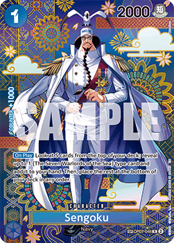 (OP07-046) One Piece TCG The Azure Sea's Seven Single: Sengoku (OP07-046)  Special Rare