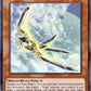 (209) YuGiOh TCG MP14: 2014 Mega-Tins Mega-Pack Single: Bujingi Swallow  Common