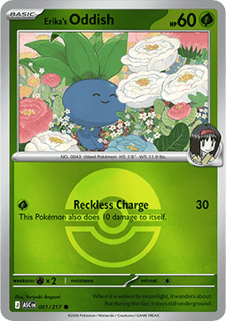 (001/217) Pokemon TCG Ascended Heroes: Additionals Single: Erika's Oddish   Common (Ball Reverse Holo)