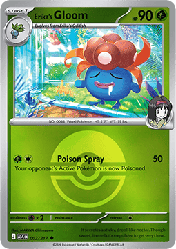 (002/217) Pokemon TCG Ascended Heroes: Additionals Single: Erika's Gloom   Uncommon (Ball Reverse Holo)