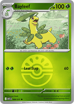 (009/217) Pokemon TCG Ascended Heroes: Additionals Single: Bayleef   Uncommon (Ball Reverse Holo)