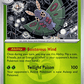 (015/217) Pokemon TCG Ascended Heroes: Additionals Single: Dustox   Uncommon (Energy Symbol Reverse Holo)