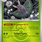 (015/217) Pokemon TCG Ascended Heroes: Additionals Single: Dustox   Uncommon (Ball Reverse Holo)