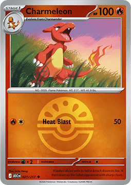(021/217) Pokemon TCG Ascended Heroes: Additionals Single: Charmeleon   Uncommon (Ball Reverse Holo)