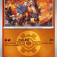 (025/217) Pokemon TCG Ascended Heroes: Additionals Single: Entei   Rare (Ball Reverse Holo)