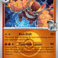(033/217) Pokemon TCG Ascended Heroes: Additionals Single: N's Darmanitan   Uncommon (Ball Reverse Holo)