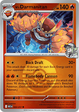 (033/217) Pokemon TCG Ascended Heroes: Additionals Single: N's Darmanitan   Uncommon (Ball Reverse Holo)