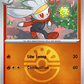(037/217) Pokemon TCG Ascended Heroes: Additionals Single: Raboot   Common (Ball Reverse Holo)