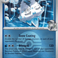 (051/217) Pokemon TCG Ascended Heroes: Additionals Single: N's Vanilluxe   Uncommon (Ball Reverse Holo)